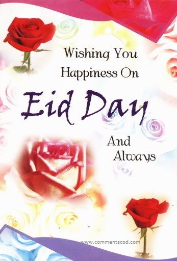 Eid Day Photo Picture