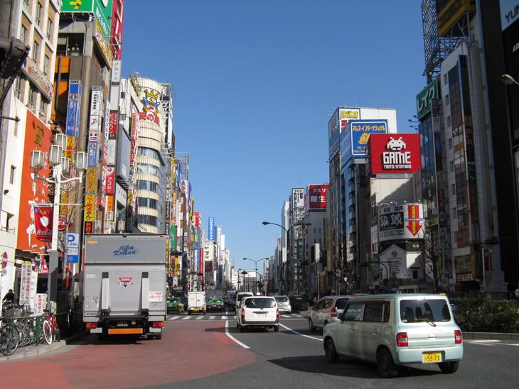 shinjuku