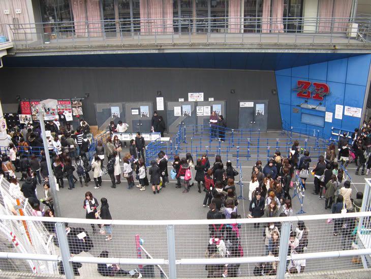 Zepp