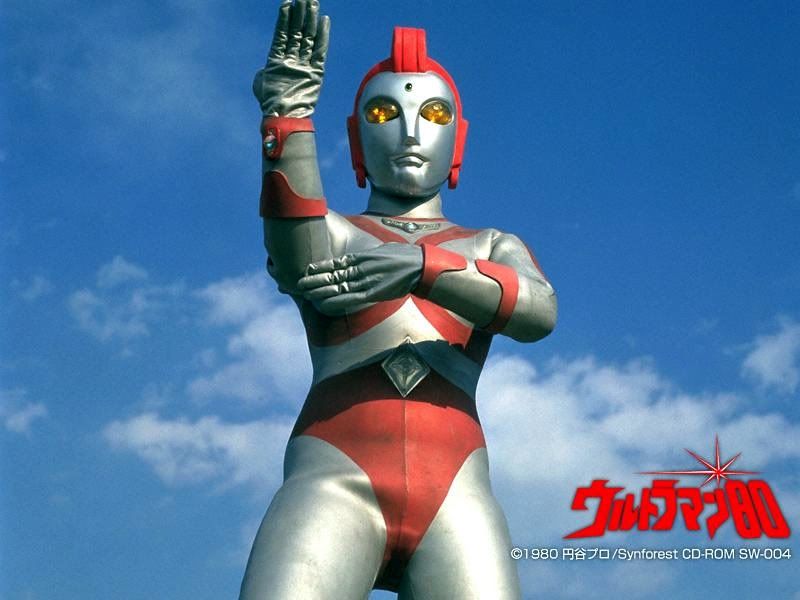 Ultraman Yullian