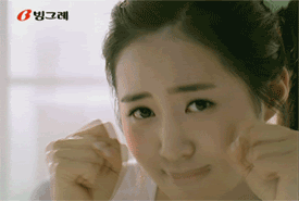 snsd cute gif Pictures, Images and Photos