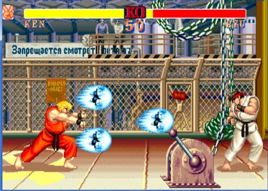 Street_Fighter_II27_-_Champion_Edition_M7_bootleg-1.jpg