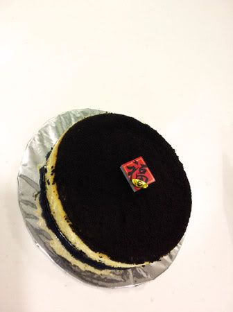 OCheeze Cake for CNY