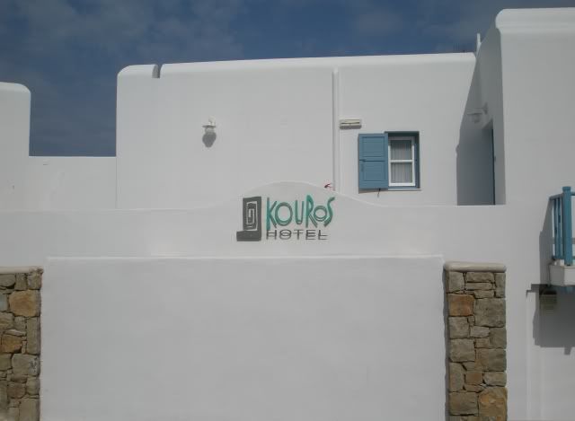 Mis vacaciones en Grecia - Blogs de Grecia - Atenas-Mykonos: 25 y 26 de Mayo de 2011. (5)