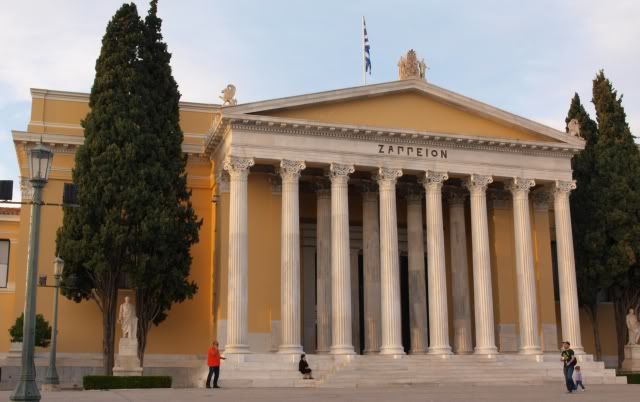 Mis vacaciones en Grecia - Blogs de Grecia - La Coruña-Madrid-Atenas: 24 de Mayo de 2011. (7)
