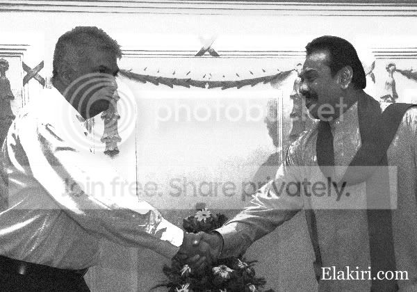 MahindaRanil.jpg