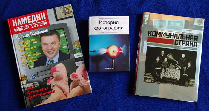 Photobucket